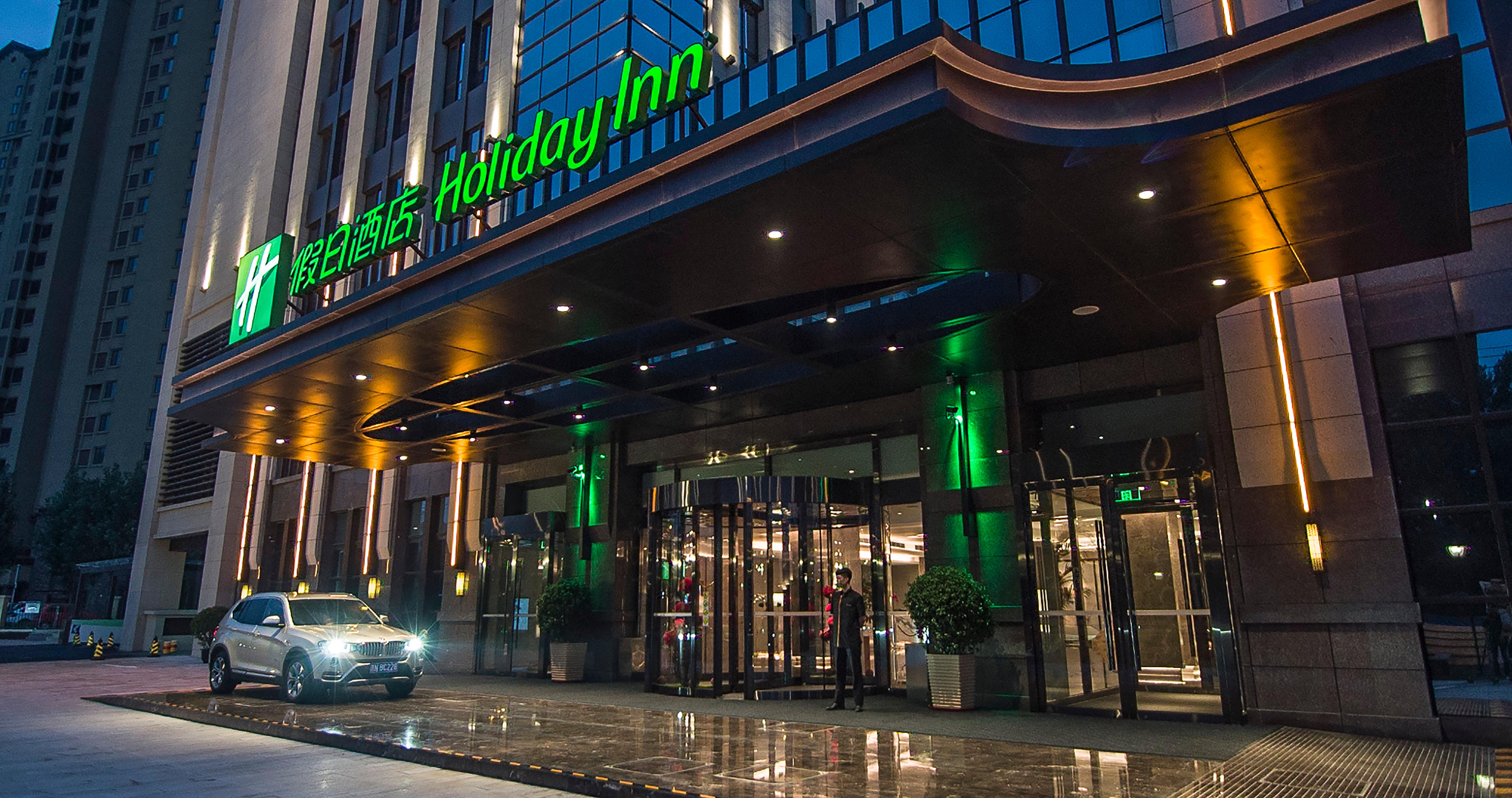 Holiday Inn Tianjin Wuqing By Ihg 외부 사진